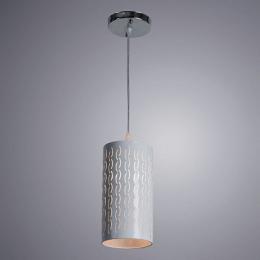 Подвесной светильник Arte Lamp Bronn  - 3